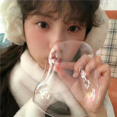 琥珀